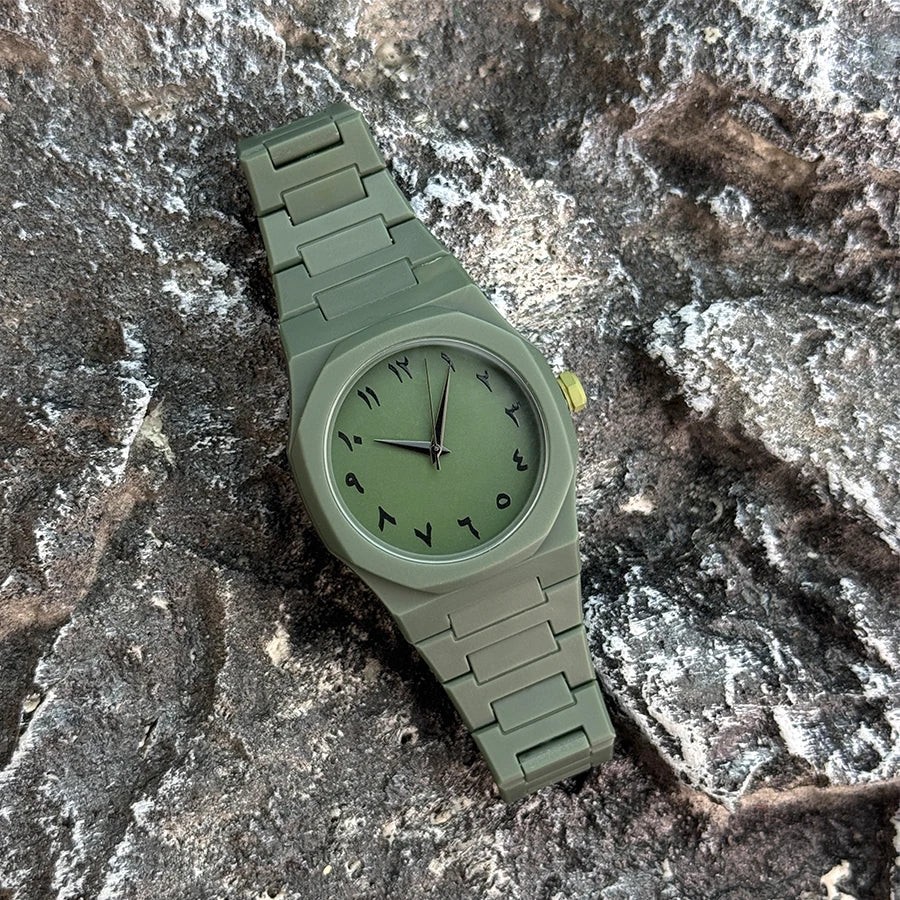 Arabic Time Watch