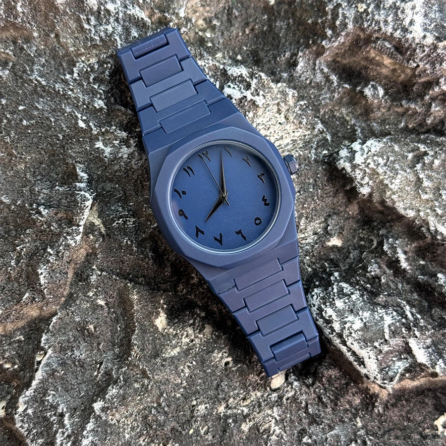 Arabic Time Watch