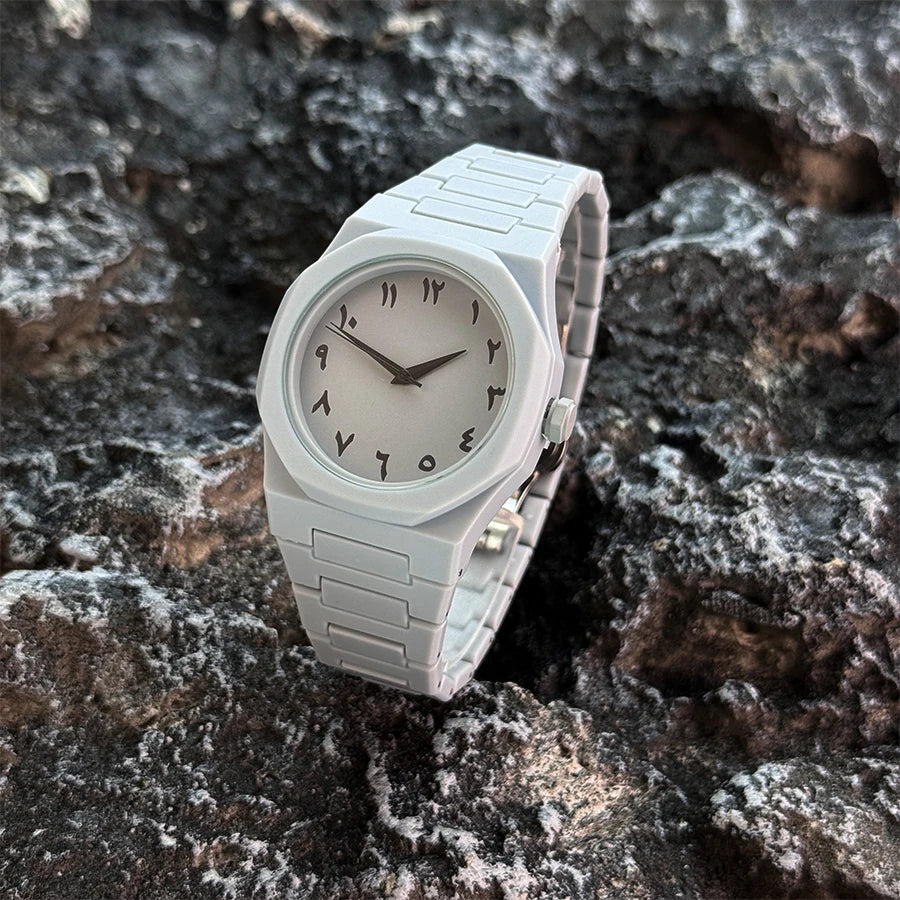 Arabic Time Watch
