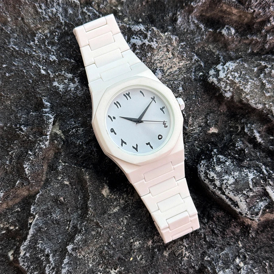 Arabic Time Watch