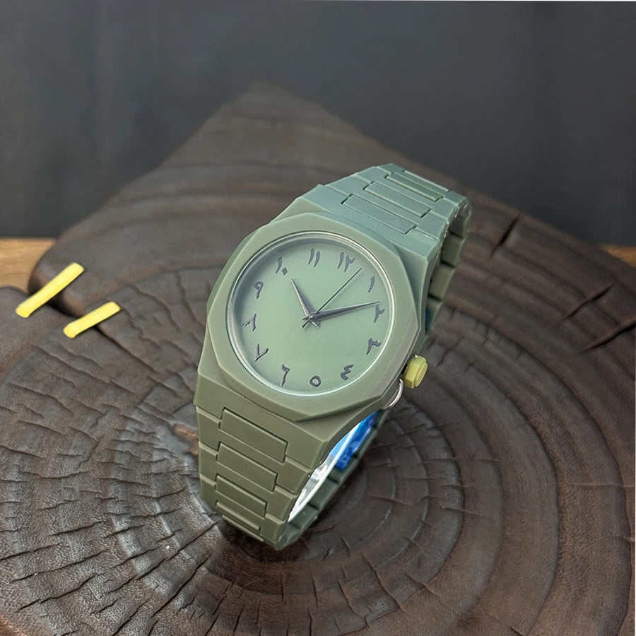 Arabic Time Watch