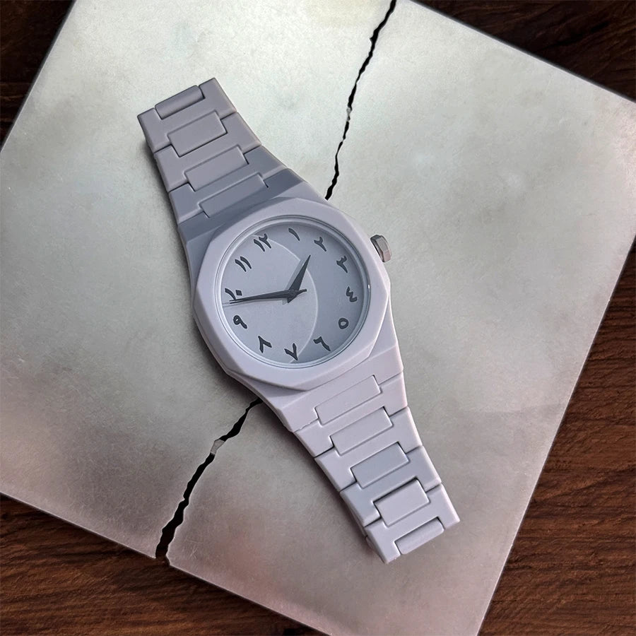 Arabic Time Watch