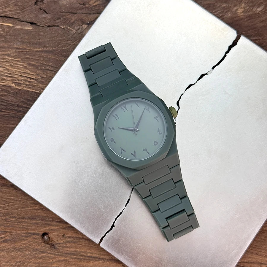 Arabic Time Watch